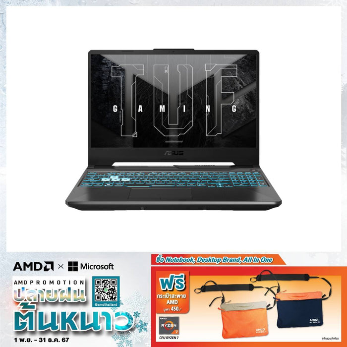 โน๊ตบุ๊ค Asus TUF Gaming A15 FA506NCR-HN007W Ryzen 7 สีดำ (Graphite Black)SpeedCom