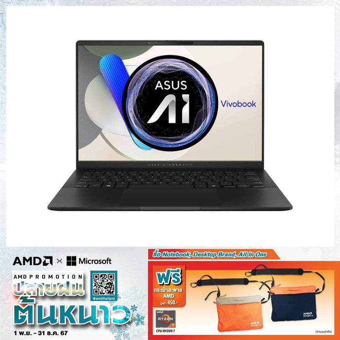 โน๊ตบุ๊ค Asus Vivobook S 14 OLED D5406UA-PP728WF Ryzen 7 สีดำ (Neutral Black)SpeedCom