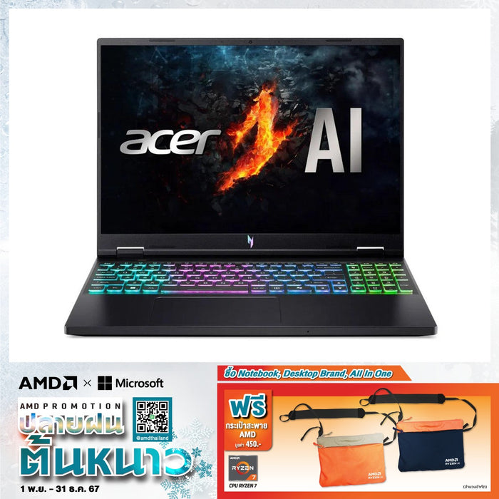 Notebook Acer Nitro 16 AN16-43-R96D Ryzen 7 Obsidian Black