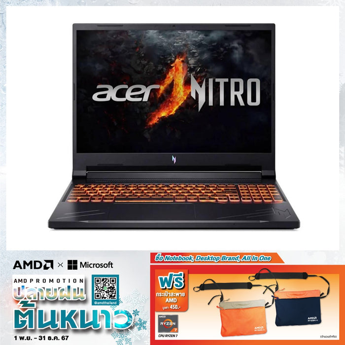 Notebook Acer Nitro ANV16-41-R8LA Ryzen 7 Obsidian Black