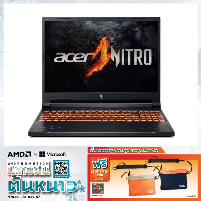 Notebook Acer Nitro V 16 ANV16-41-R782 Ryzen 7 Obsidian Black