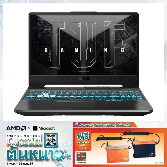 Notebook Asus TUF Gaming A15 FA506NCR-HN005W Ryzen 7 Black (Graphite Black)