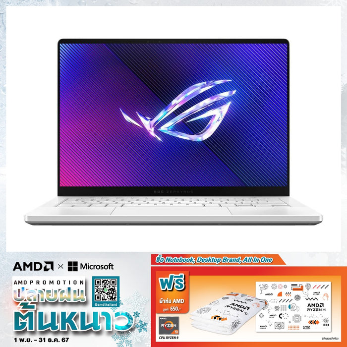 Notebook Asus ROG Zephyrus G14 GA403UV-QS184WF Ryzen 9 Platinum White