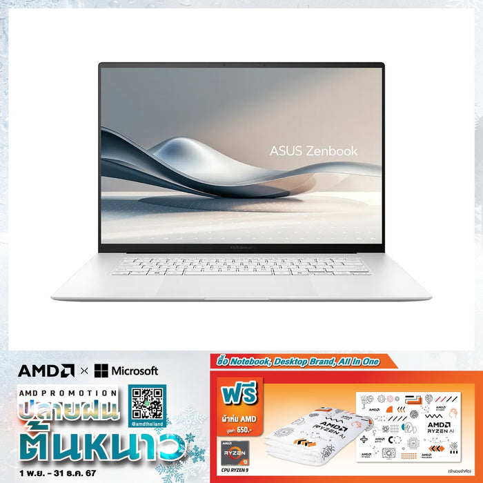 Notebook Asus Zenbook S 16 OLED UM5606WA-RK917WF Ryzen AI 9 Scandinavian White