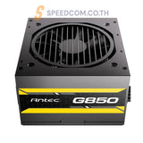 อุปกรณ์จ่ายไฟ ANTEC ATOM G850 850W US 80PLUS GOLD