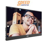 จอมอนิเตอร์ AOC 16T10 15.6" IPS 60Hz สีดำ - SpeedCom