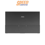 จอมอนิเตอร์ AOC 16T10 15.6" IPS 60Hz สีดำ - SpeedCom