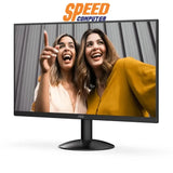 จอมอนิเตอร์ AOC 22B30HM2/67 21.5" VA 100Hz สีดำ - SpeedCom