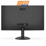 จอมอนิเตอร์ AOC 22B30HM2/67 21.5" VA 100Hz สีดำ - SpeedCom