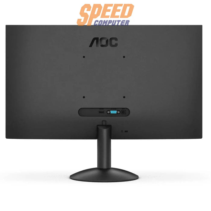 จอมอนิเตอร์ AOC 22B30HM2/67 21.5" VA 100Hz สีดำ - SpeedCom