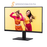 จอมอนิเตอร์ AOC 24B15H3/67 23.8" IPS 120Hz สีดำ - SpeedCom