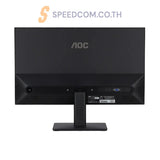 จอมอนิเตอร์ AOC 24B15H3/67 23.8" IPS 120Hz สีดำ - SpeedCom