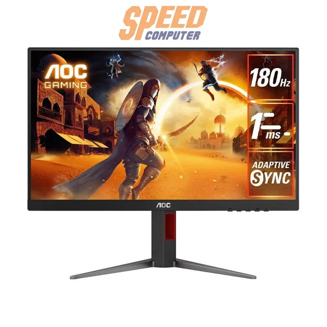 จอมอนิเตอร์ AOC 24G4/67 23.8" IPS 180Hz สีดำ - SpeedCom