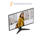จอมอนิเตอร์ AOC 27B36H3/67 27.0" IPS 120Hz สีดำ - SpeedCom