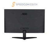 จอมอนิเตอร์ AOC 27B36X 27.0" IPS 144Hz สีดำ