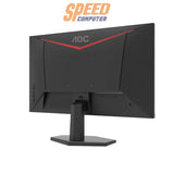 จอเกมมิ่ง AOC 27G11ZE2 ขนาด 27 นิ้ว พาเนล IPS รีเฟรชเรต 240Hz สีดำ