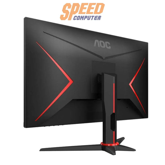 จอมอนิเตอร์ AOC-27G2SE/67 27.0" VA 165Hz สีดำ - SpeedCom