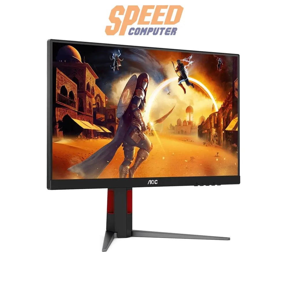 จอมอนิเตอร์ AOC 27G4/67 27.0" IPS 180Hz สีดำ - SpeedCom