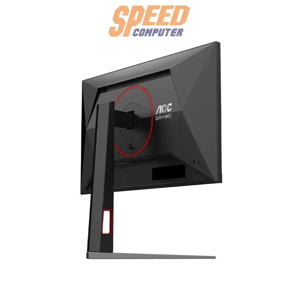 จอมอนิเตอร์ AOC 27G4/67 27.0" IPS 180Hz สีดำ - SpeedCom