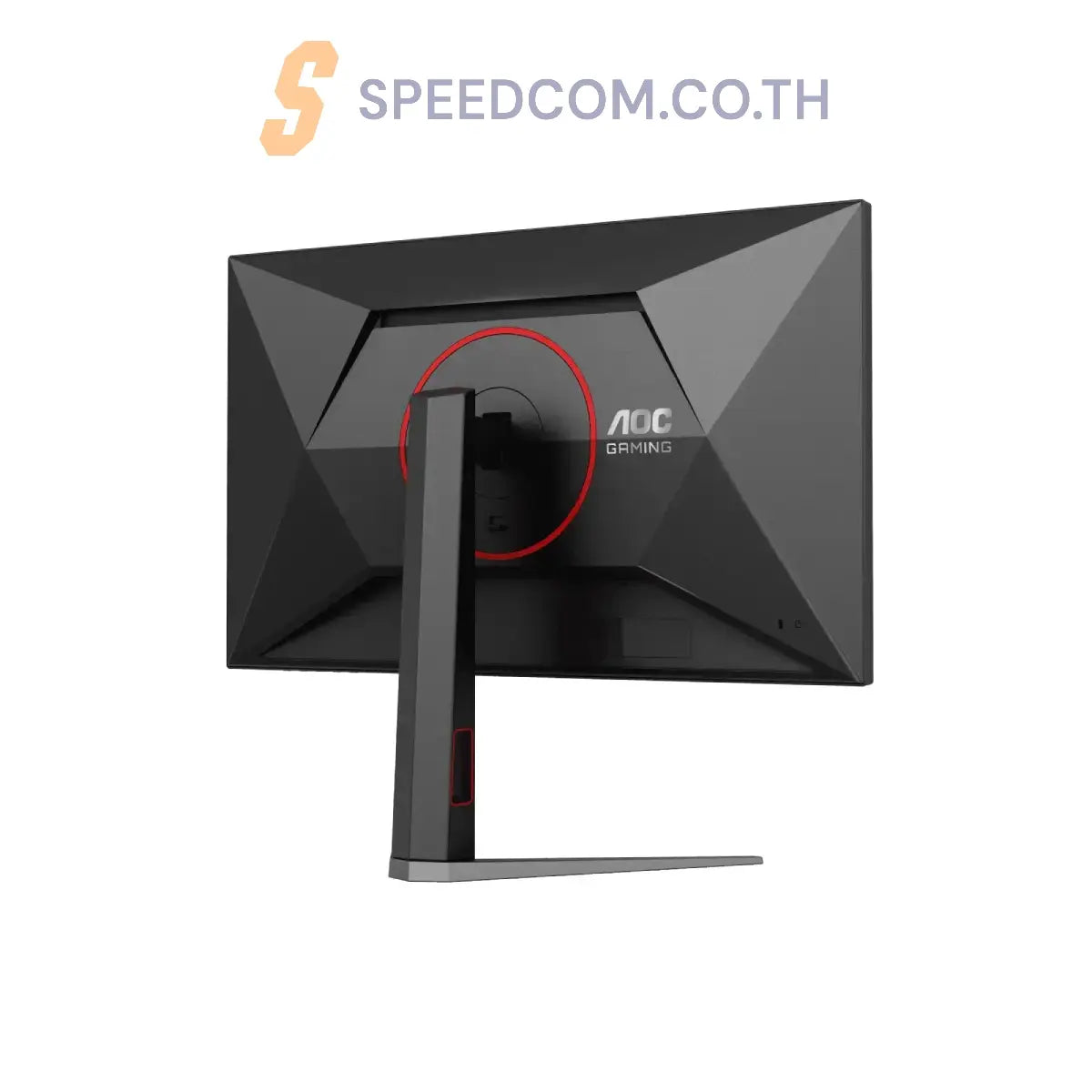 จอมอนิเตอร์ AOC 27G4H 27.0" Fast IPS 200Hz สีดำ - SpeedCom
