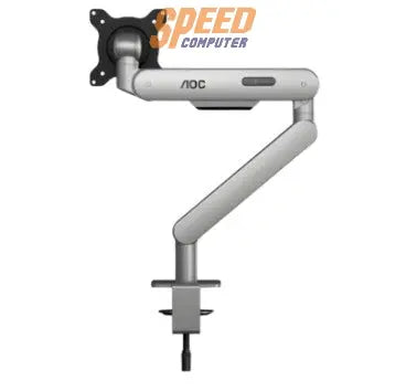 ขาจับจอ AOC AM400 SL สีเงินSpeedCom