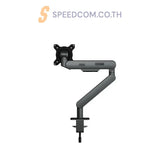 ขาจับจอ AOC AM400 Single Monitor Arm สีเทา