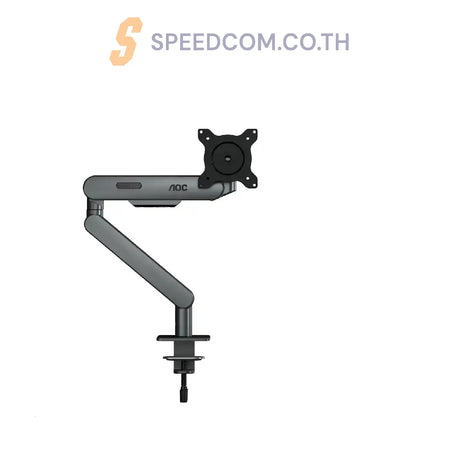 ขาจับจอ AOC AM400 Single Monitor Arm สีเทา