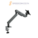 ขาจับจอ AOC AM400 Single Monitor Arm สีเทา