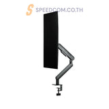 ขาจับจอ AOC AM400 Single Monitor Arm สีเทา