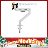 ขาจับจอ AOC AM400 WH สีขาว