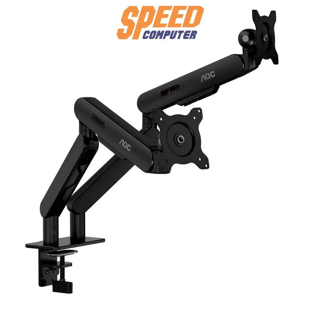 ขาจับจอ AOC AM420 - SpeedCom