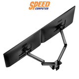 ขาจับจอ AOC AM420 - SpeedCom