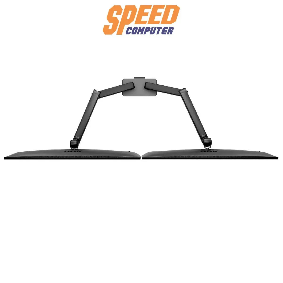 ขาจับจอ AOC AM420 - SpeedCom