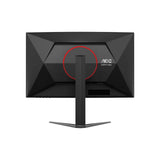 จอมอนิเตอร์ AOC C27G4Z/67 27.0" Fast VA Curved 280Hz สีดำ - SpeedCom