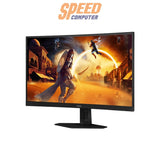 จอมอนิเตอร์ AOC C27G4ZE 27.0" Curved VA 280Hz สีดำ - SpeedCom