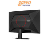 จอมอนิเตอร์ AOC C27G4ZE 27.0" Curved VA 280Hz สีดำ - SpeedCom