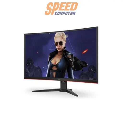 จอมอนิเตอร์ AOC-C32G2ZE/67 31.5" VA Curved 240Hz สีดำ - SpeedCom