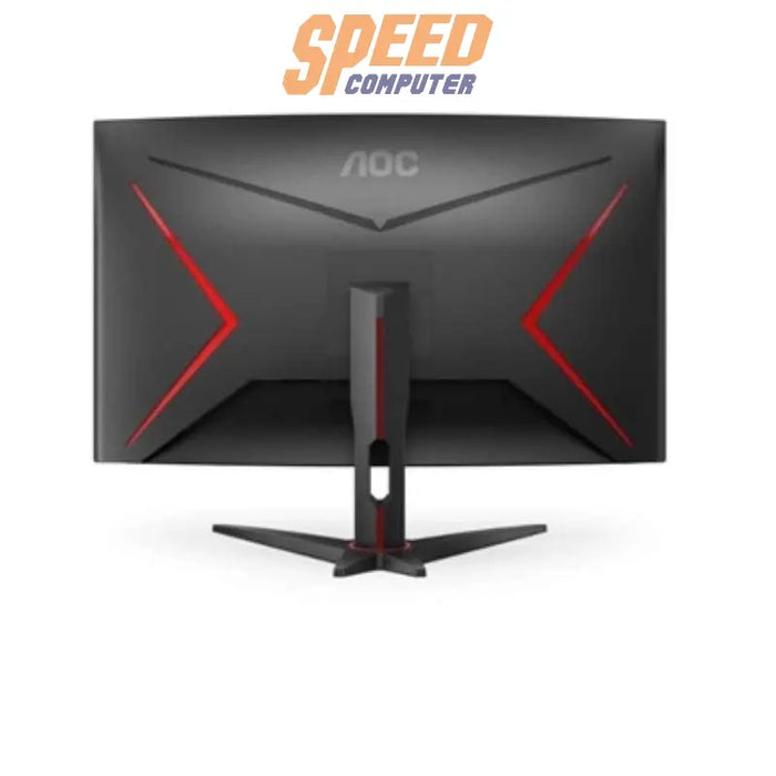 จอมอนิเตอร์ AOC-C32G2ZE/67 31.5" VA Curved 240Hz สีดำ - SpeedCom