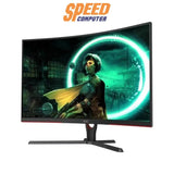 จอมอนิเตอร์ AOC - C32G3E/67 31.5" VA Cruved 165Hz สีดำ - SpeedCom