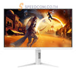 จอมอนิเตอร์ AOC Q27G4/WS 27.0" Fast IPS 200Hz สีขาว