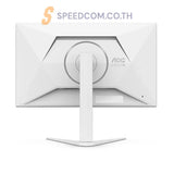 จอมอนิเตอร์ AOC Q27G4/WS 27.0" Fast IPS 200Hz สีขาว