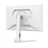 จอมอนิเตอร์ AOC Q27G4/WS 27.0" Fast IPS 200Hz สีขาว