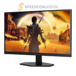 จอมอนิเตอร์ AOC Q27G40E/67 27.0" IPS 180Hz สีดำ - SpeedCom
