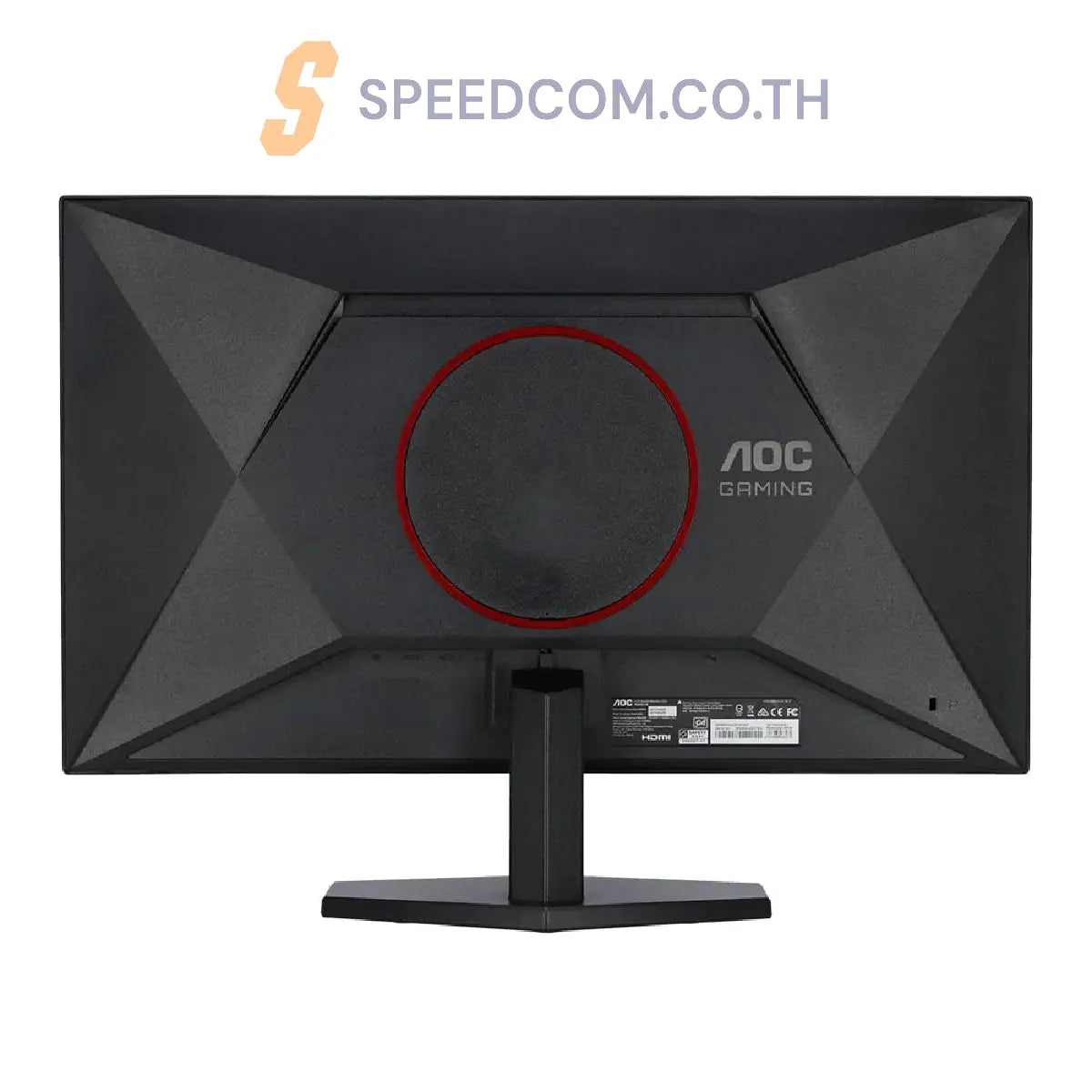 จอมอนิเตอร์ AOC Q27G42ZE/67 27.0" IPS 2K 260Hz - SpeedCom