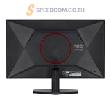 จอมอนิเตอร์ AOC Q27G42ZE/67 27.0" IPS 2K 260Hz - SpeedCom