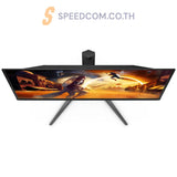 จอมอนิเตอร์ AOC Q27G4ZD-QD-OLED 26.5" QD-OLED 240Hz - SpeedCom