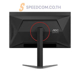 จอมอนิเตอร์ AOC Q27G4ZD-QD-OLED 26.5" QD-OLED 240Hz - SpeedCom
