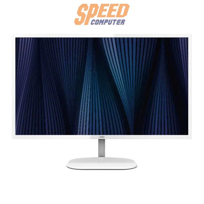 จอมอนิเตอร์ AOC-Q32V3S/WS/67 31.5" IPS 2K 75Hz สีขาว - SpeedCom