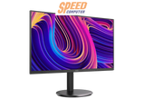จอมอนิเตอร์ AOC U27V4/67 27.0" IPS 60Hz สีดำ - SpeedCom