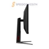 จอมอนิเตอร์ AOC U32G4 31.5" 4K IPS 320Hz สีดำ